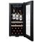 Mono-temperature serving wine cellar