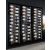 Built-in combination of 3 wine service or storage cabinets - 4-temperatures